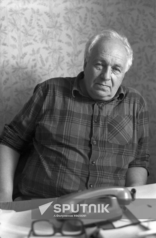 Yury Levada
