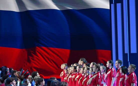 Russia Putin Movement of the First Congress