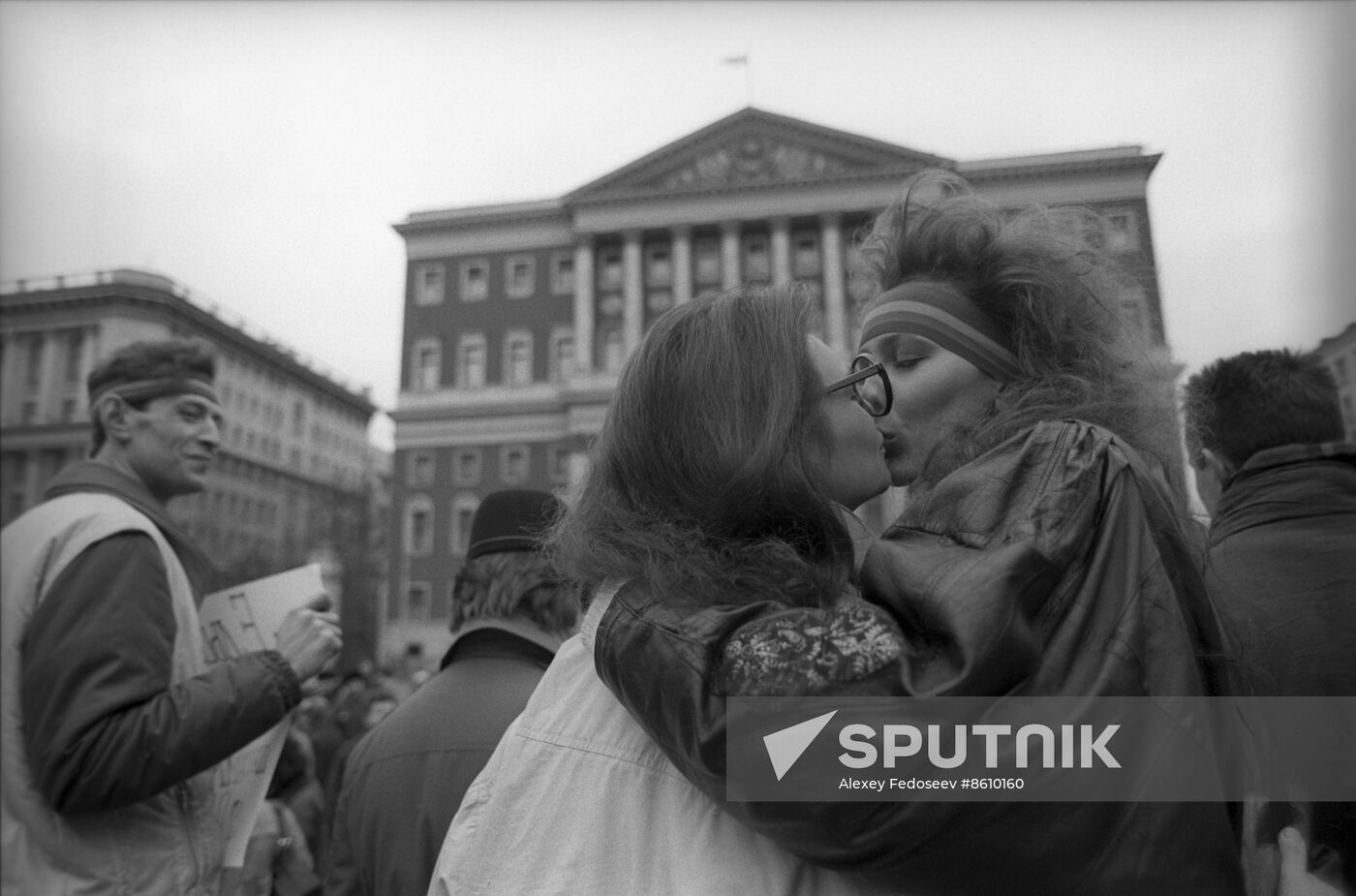 Demonstration in support of sexual minorities
