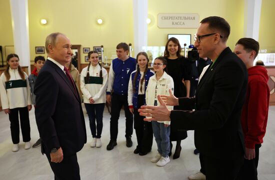 President of Russia Vladimir Putin visits Russia EXPO