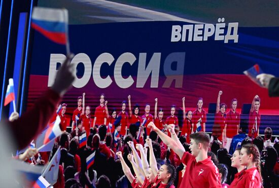 Participants of the Movement of the First, an all-Russian children's and youth organization, hold their second congress at the site of the Russia International Exhibition and Forum at the Exhibition of Achievements of National Economy (VDNKh) in Moscow, Russia. Location: Russia, Moscow. Author: Grigory Sysoev/Sputnik. Russia Putin Movement of the First Congress