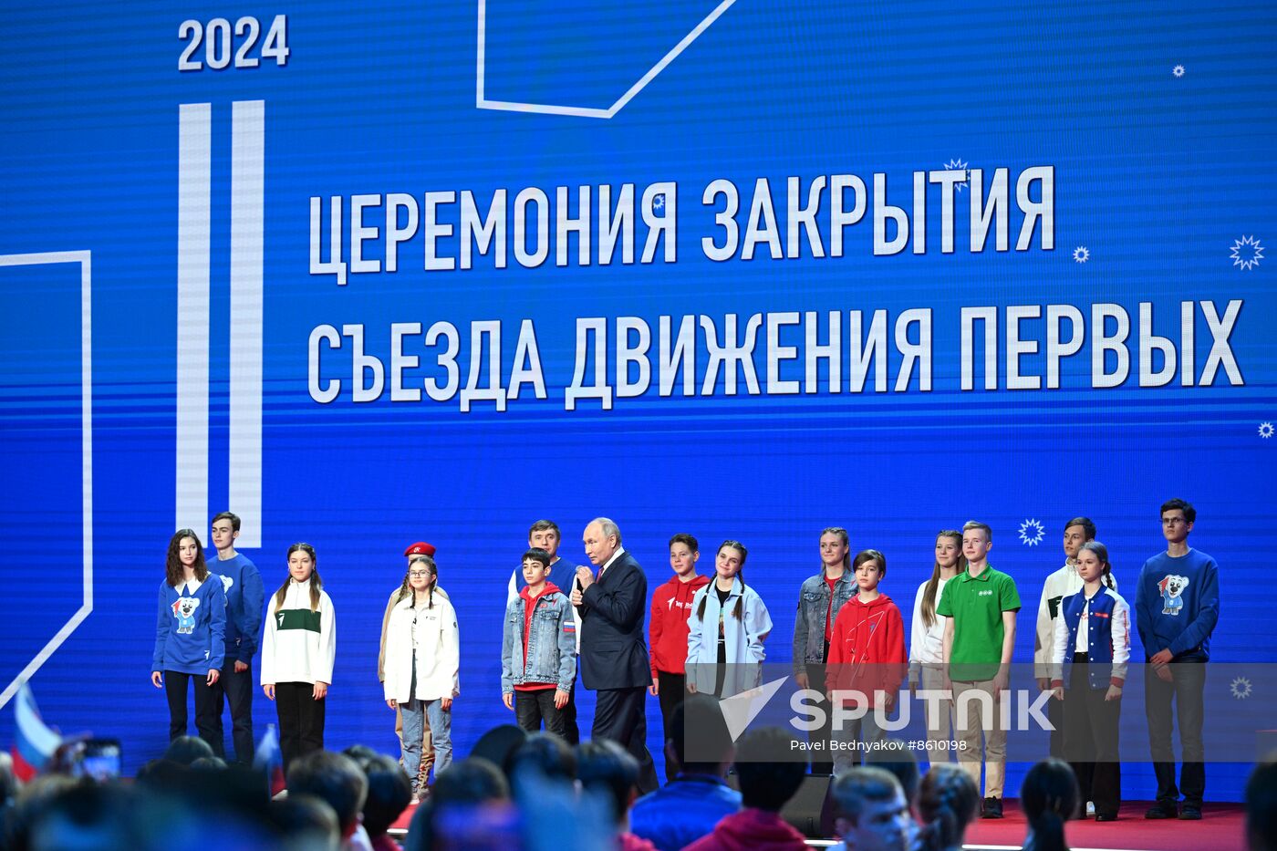 Russia Putin Movement of the First Congress