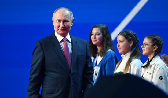 Russia Putin Movement of the First Congress