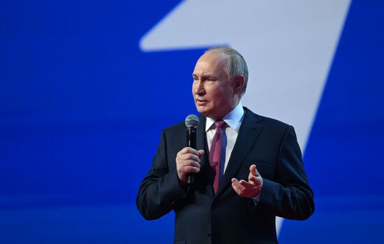 Russia Putin Movement of the First Congress