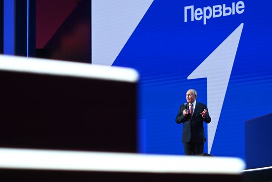 Russia Putin Movement of the First Congress