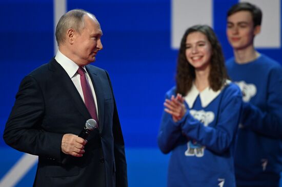 Russia Putin Movement of the First Congress