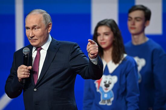 Russia Putin Movement of the First Congress