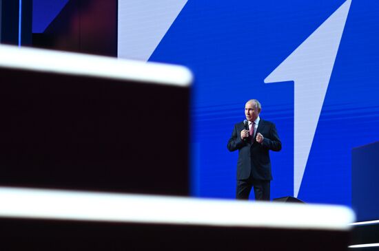 Russia Putin Movement of the First Congress