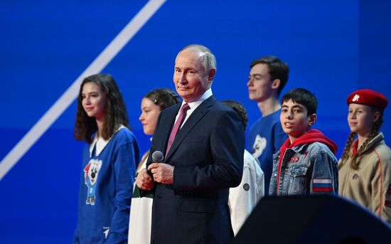 Russia Putin Movement of the First Congress