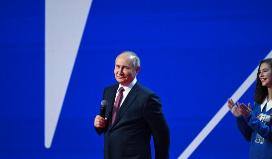 Russia Putin Movement of the First Congress