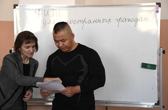 Russia Education Foreign Students