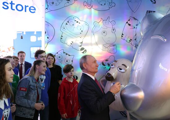 President of Russia Vladimir Putin visits Russia EXPO