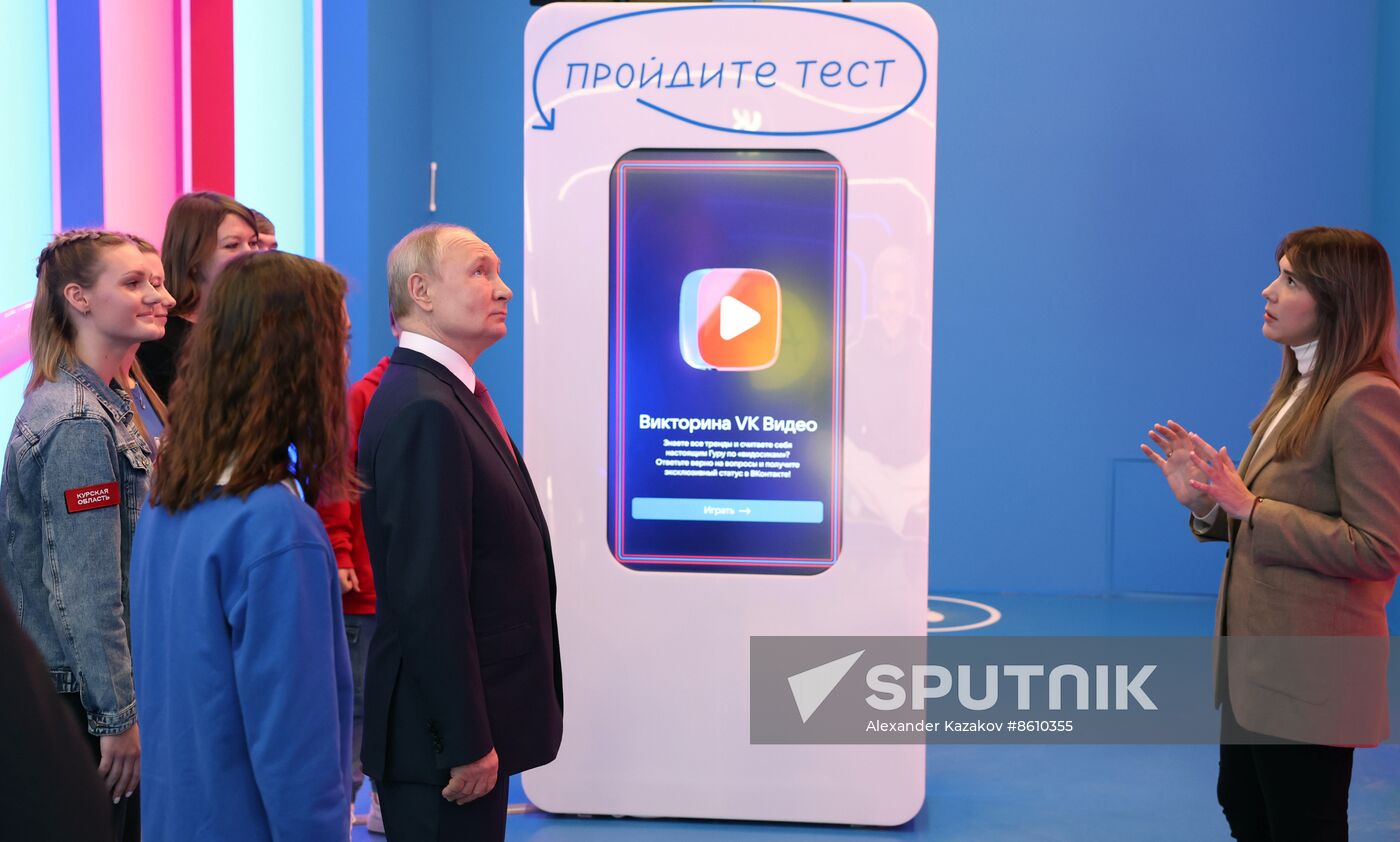 President of Russia Vladimir Putin visits Russia EXPO