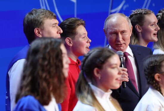 Russia Putin Movement of the First Congress