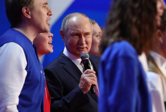 Russia Putin Movement of the First Congress