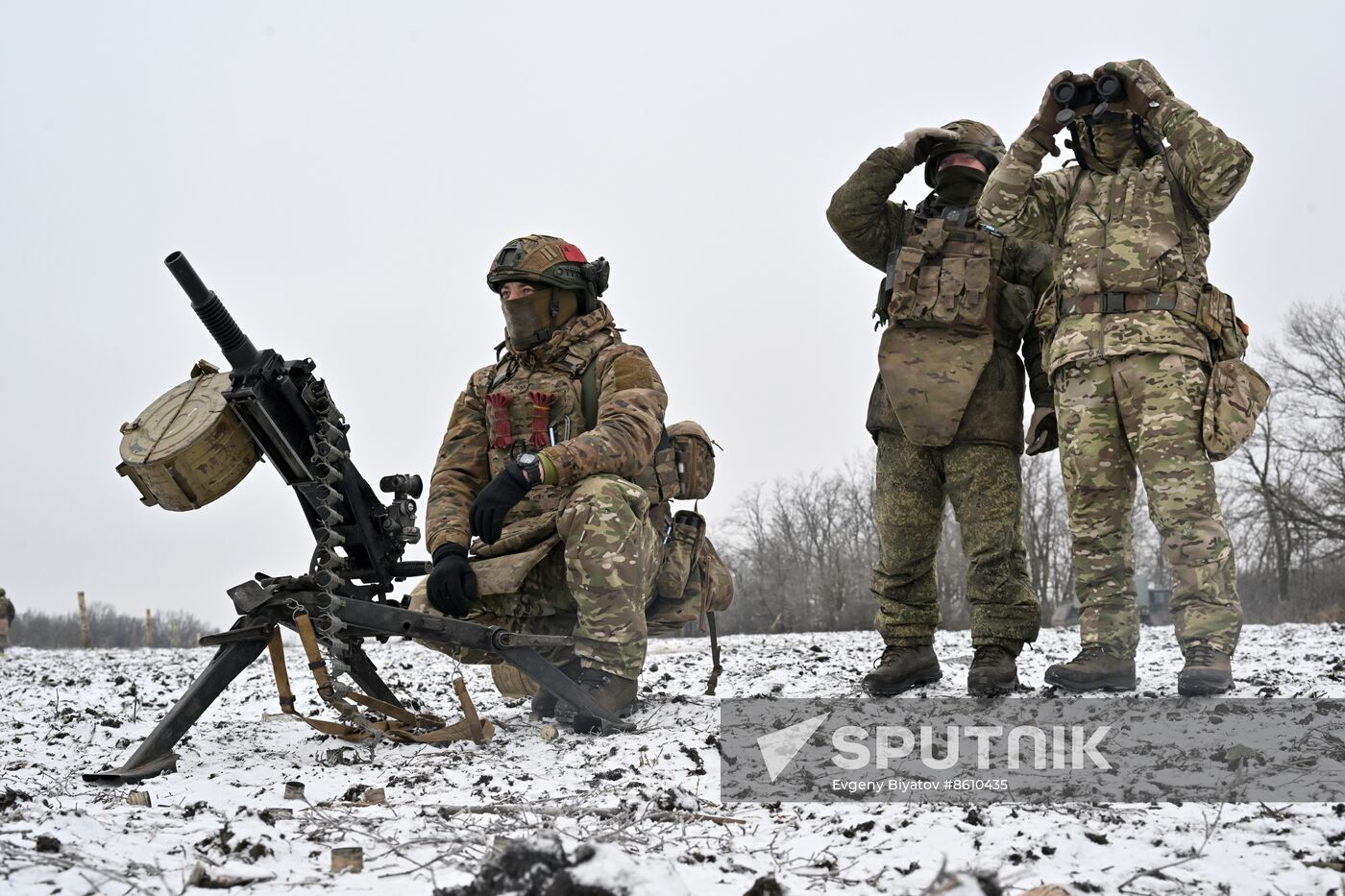 Russia Ukraine Military Operation Volunteer Unit