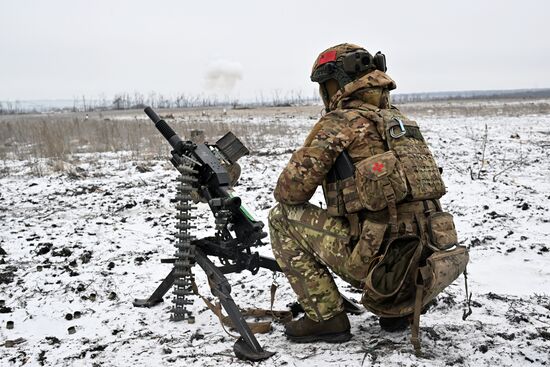Russia Ukraine Military Operation Volunteer Unit