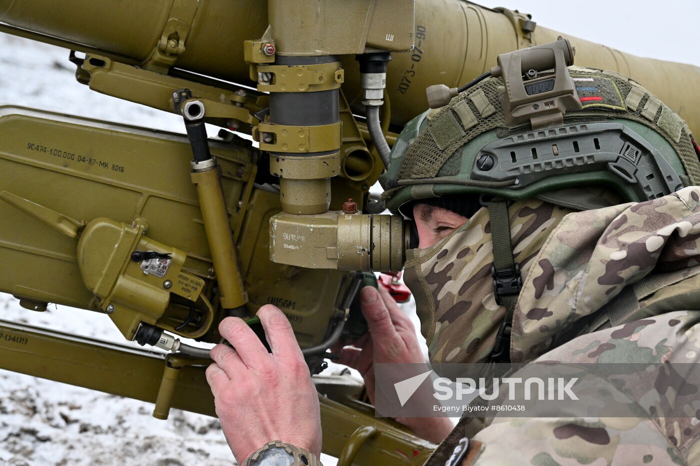 Russia Ukraine Military Operation Volunteer Unit