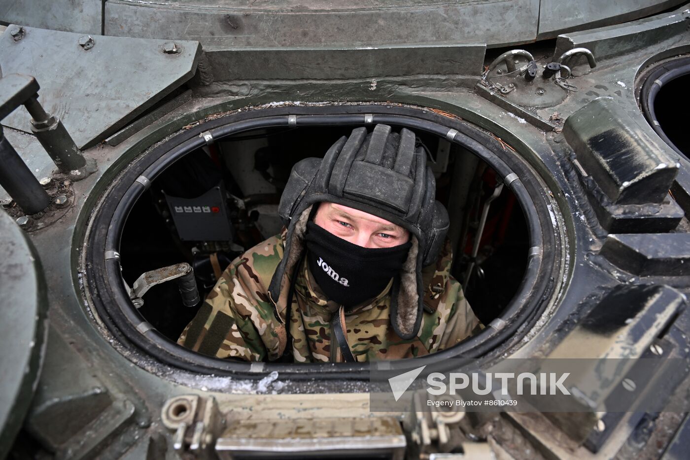 Russia Ukraine Military Operation Volunteer Unit