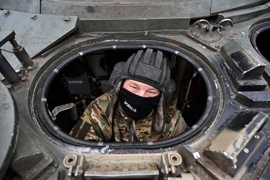 Russia Ukraine Military Operation Volunteer Unit