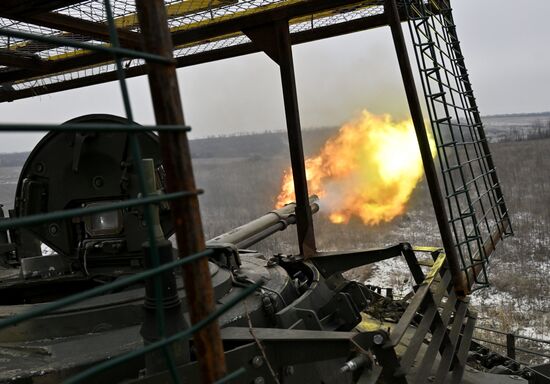 Russia Ukraine Military Operation Volunteer Unit