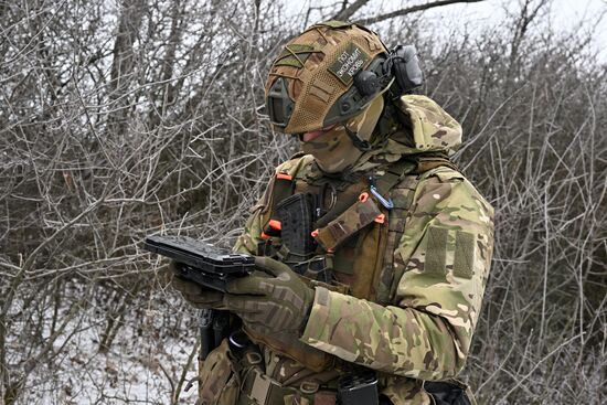 Russia Ukraine Military Operation Volunteer Unit