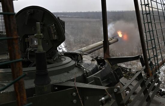 Russia Ukraine Military Operation Volunteer Unit