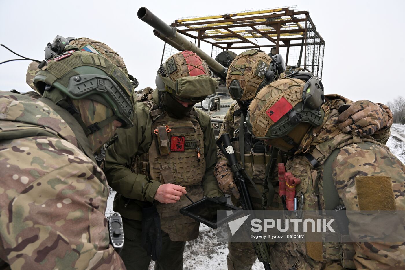 Russia Ukraine Military Operation Volunteer Unit