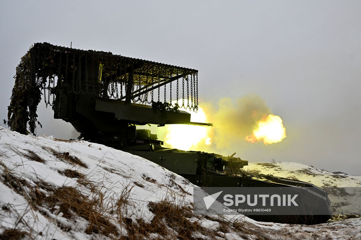 Russia Ukraine Military Operation Tank Support Fighting Vehicle