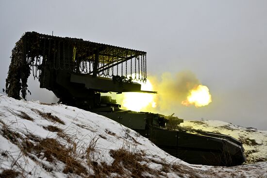 Russia Ukraine Military Operation Tank Support Fighting Vehicle