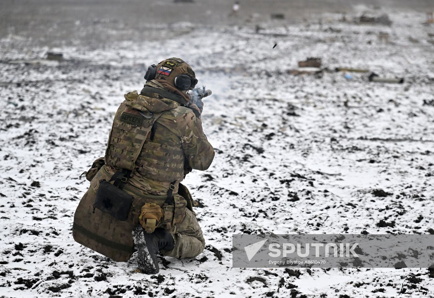 Russia Ukraine Military Operation Volunteer Unit