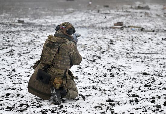 Russia Ukraine Military Operation Volunteer Unit