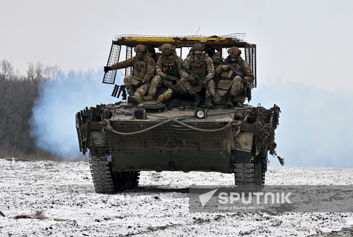 Russia Ukraine Military Operation Volunteer Unit