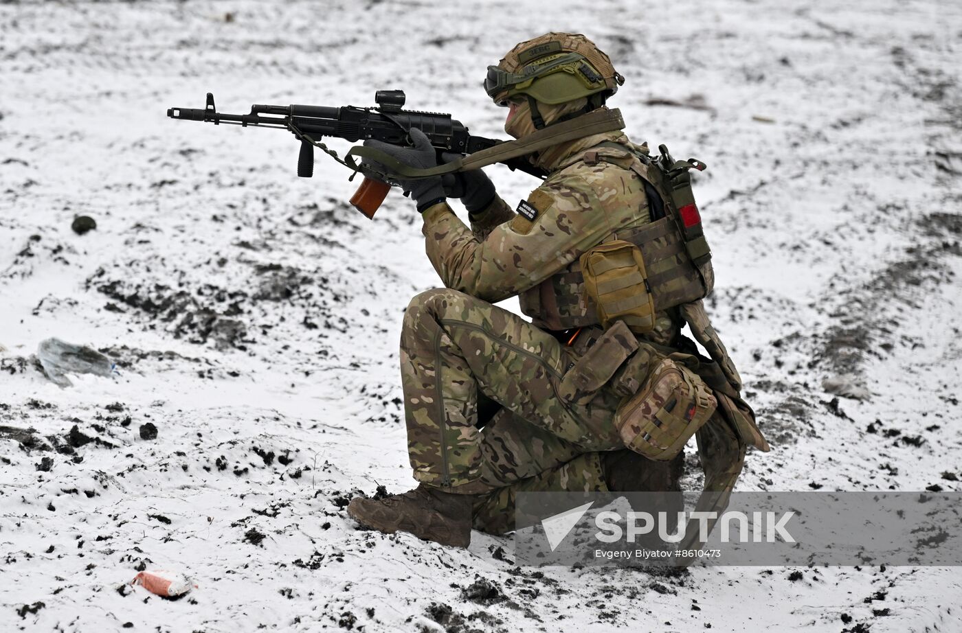 Russia Ukraine Military Operation Volunteer Unit