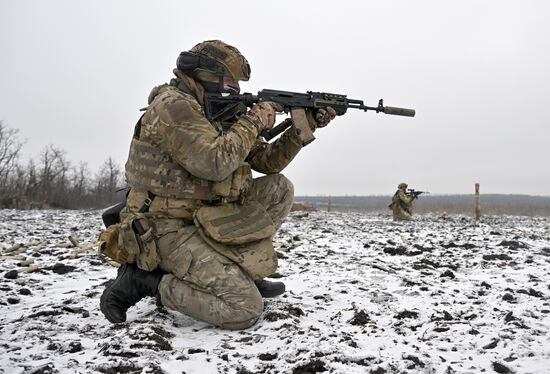 Russia Ukraine Military Operation Volunteer Unit