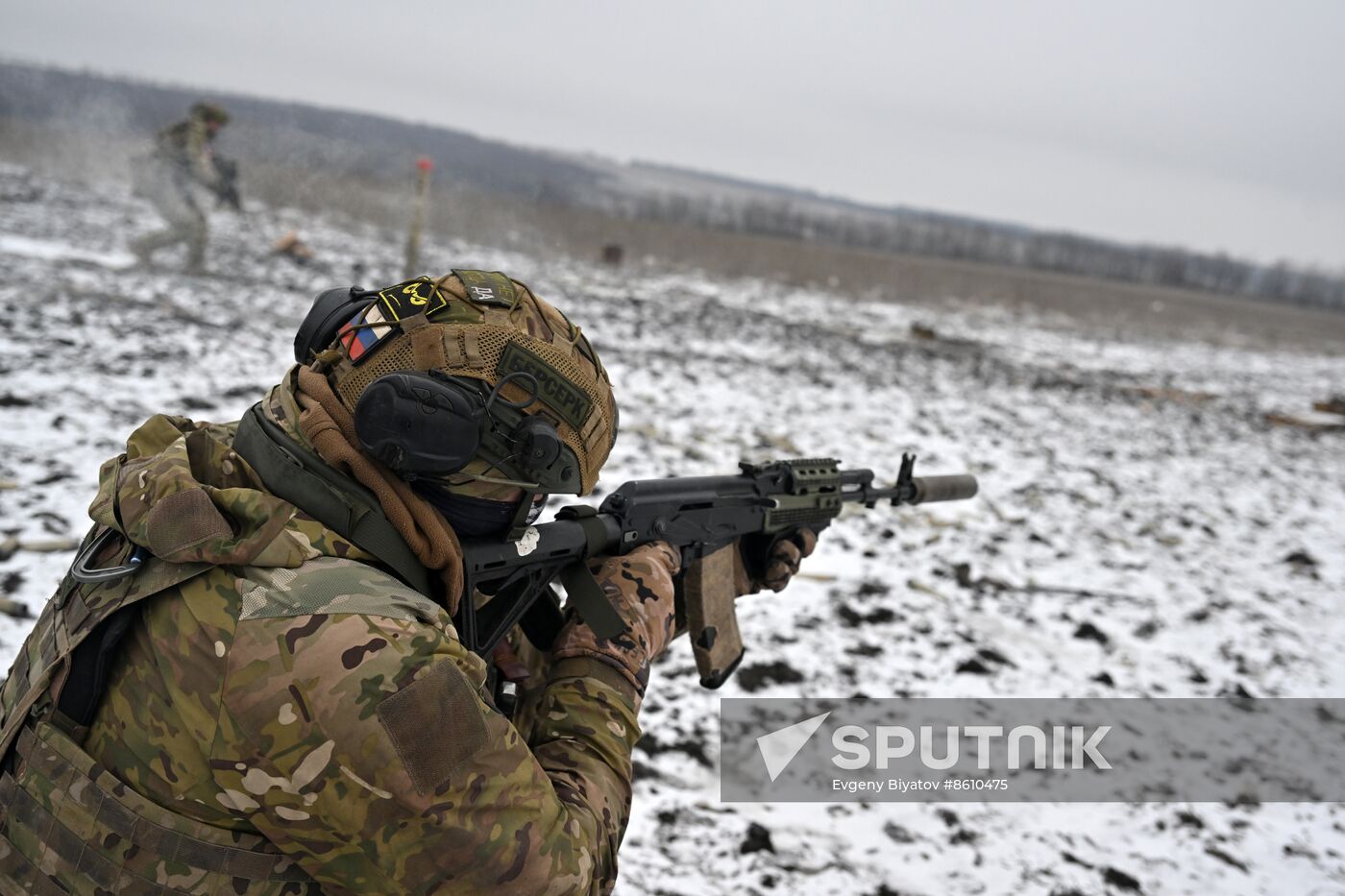 Russia Ukraine Military Operation Volunteer Unit