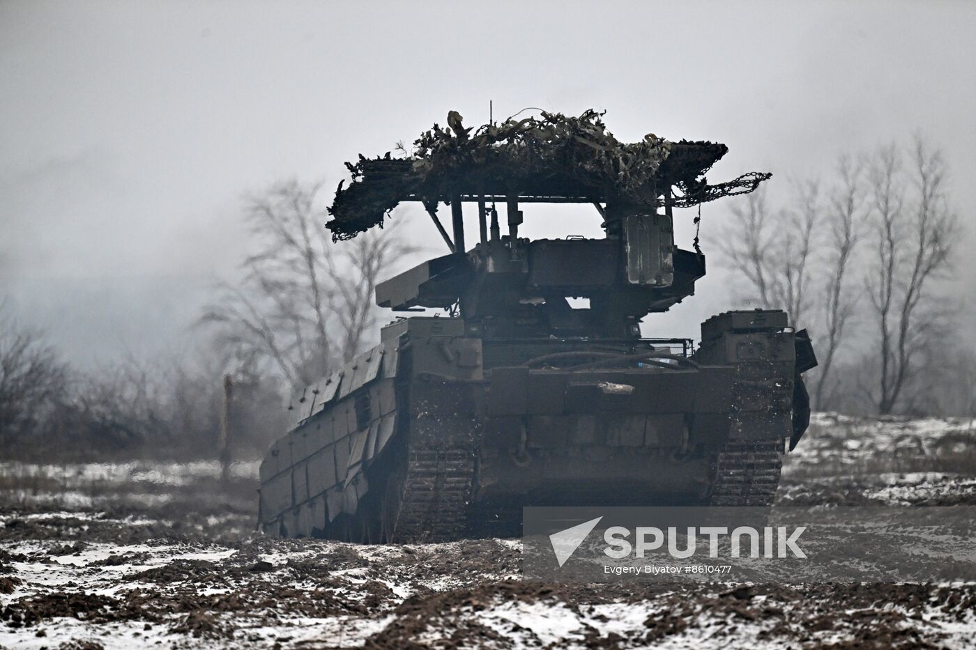 Russia Ukraine Military Operation Tank Support Fighting Vehicle