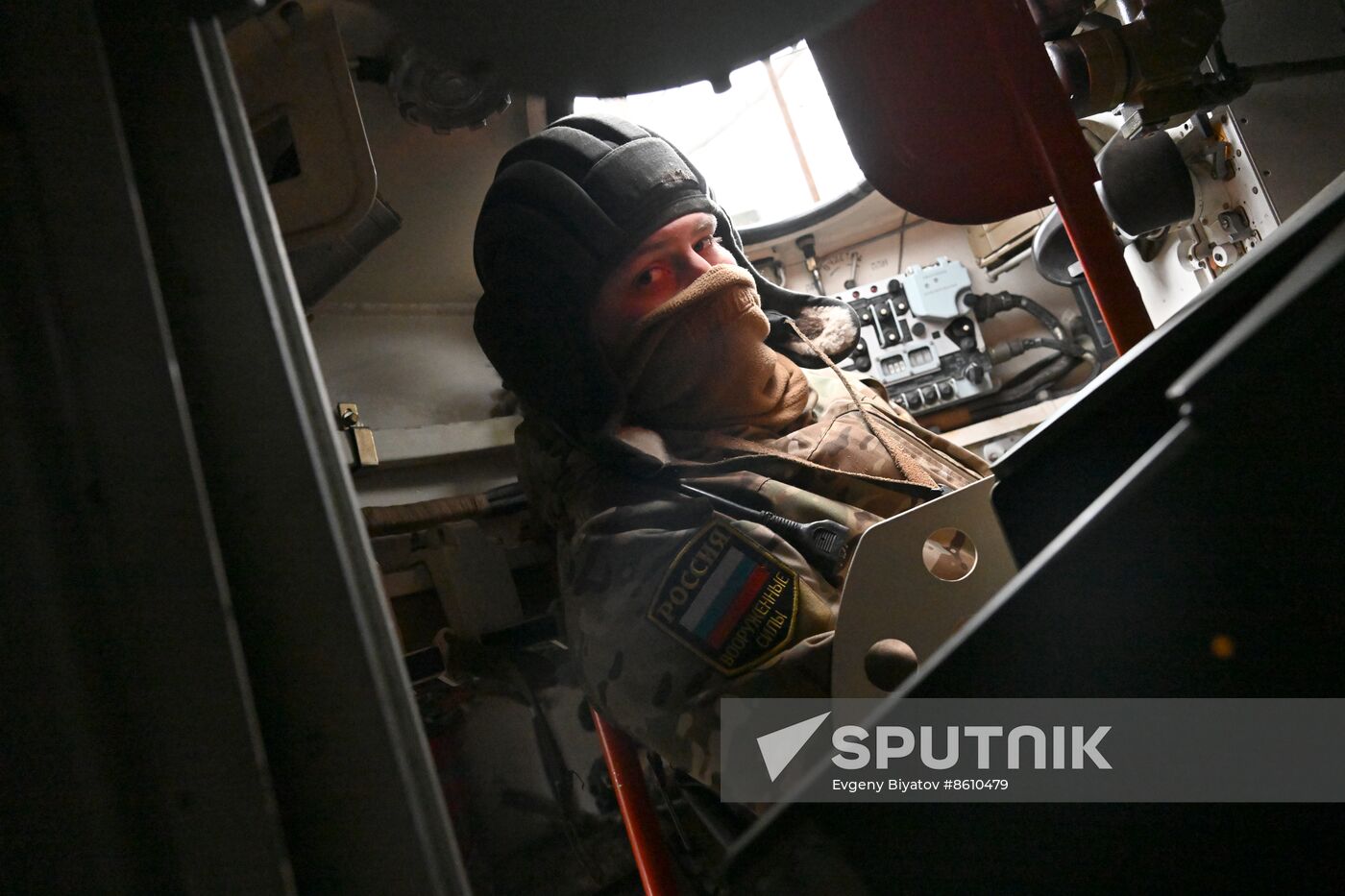 Russia Ukraine Military Operation Volunteer Unit