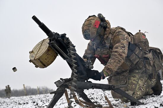 Russia Ukraine Military Operation Volunteer Unit