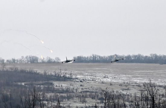 Russia Ukraine Military Operation Volunteer Unit