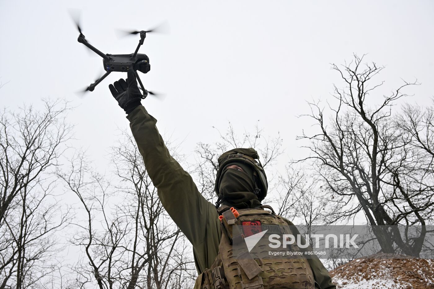 Russia Ukraine Military Operation Volunteer Unit