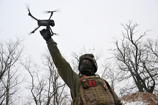 Russia Ukraine Military Operation Volunteer Unit
