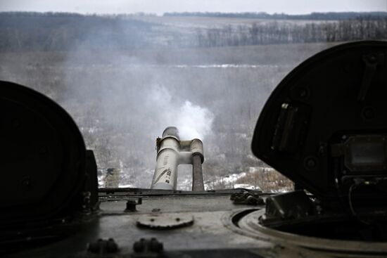 Russia Ukraine Military Operation Volunteer Unit