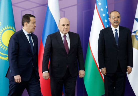 Kazakhstan Eurasian Intergovernmental Council