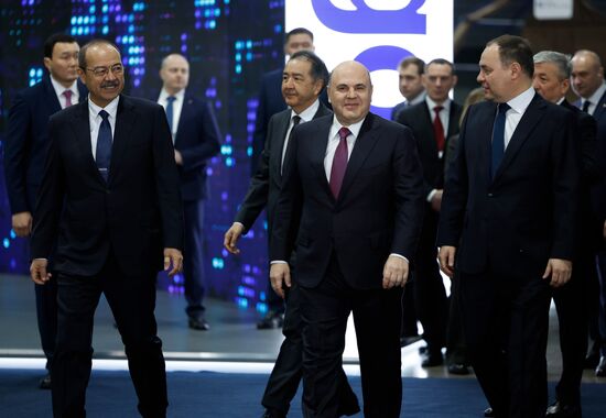 Kazakhstan Eurasian Intergovernmental Council