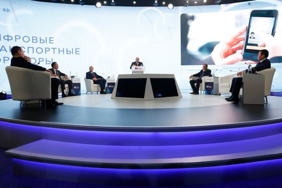 Kazakhstan Eurasian Intergovernmental Council
