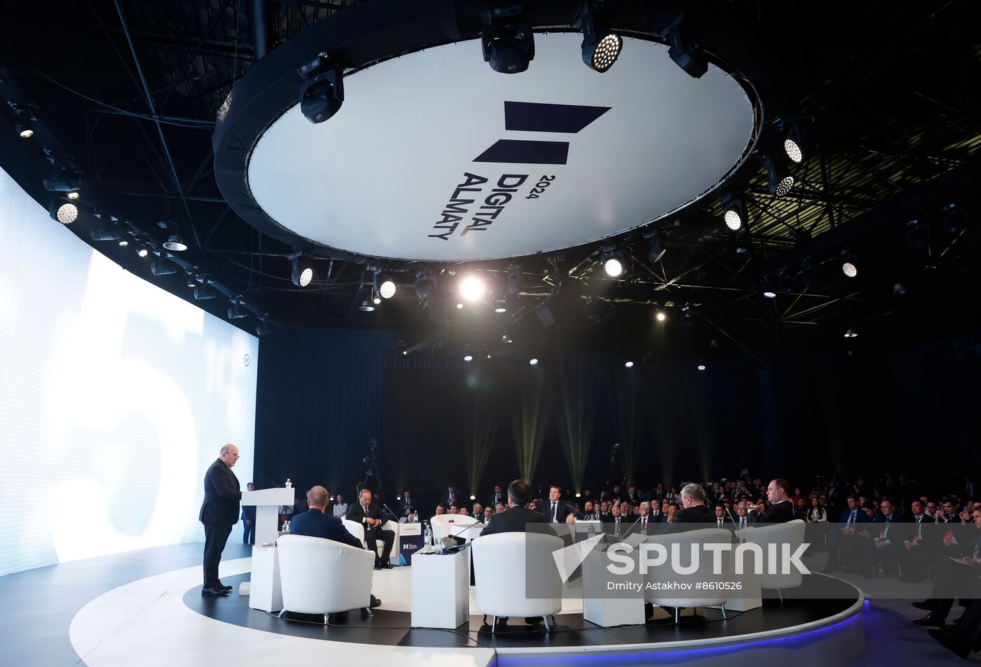 Kazakhstan Eurasian Intergovernmental Council