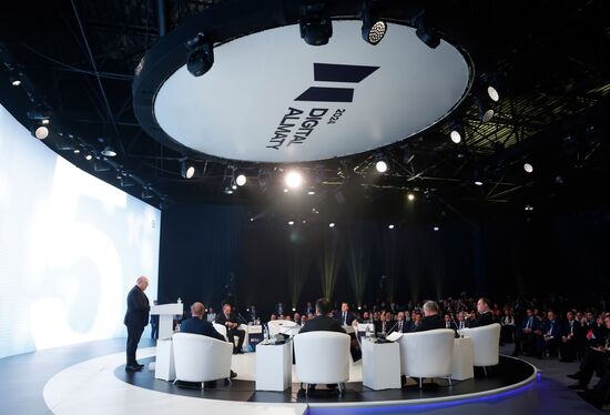 Kazakhstan Eurasian Intergovernmental Council