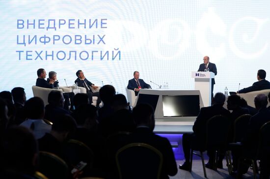 Kazakhstan Eurasian Intergovernmental Council