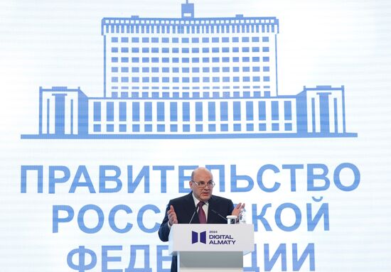 Kazakhstan Eurasian Intergovernmental Council